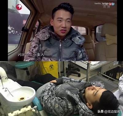 揭秘抖音富二代生活：奢华背后的真实故事与难关