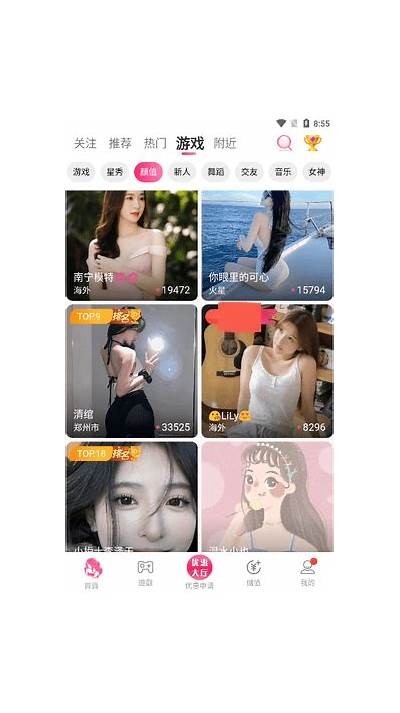 阴抖国际版app下载破解版：精彩功能与使用指南分享