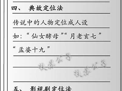 探秘抖音DJib，如何在短视频平台上迅速吸引粉丝？