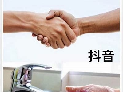 你不知道的抖阴技巧：彻底揭秘如何迅速提升观看量和互动率