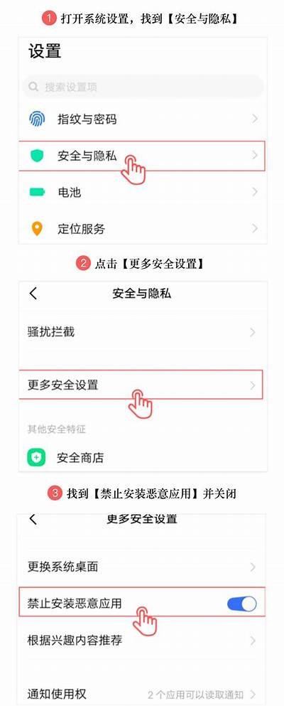 抖阴正版下载地址：最新版本手机下载安装指南