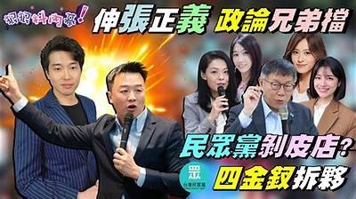 抖音婷哥勇闯阴兵之战，惊险瞬间连连看！