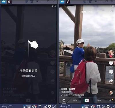 抖音破解版蓝奏下载链接，轻松体验无限乐趣！