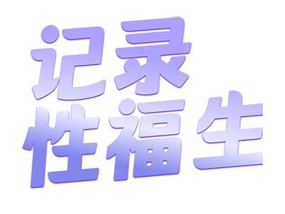 抖阴1.5.6破解版ISO下载：畅享便捷使用指南与安装教程