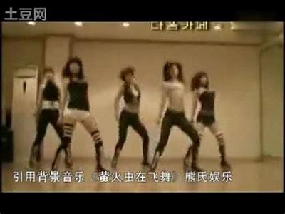 韩国最新抖阴舞视频热潮，精彩舞姿让人目不暇接！