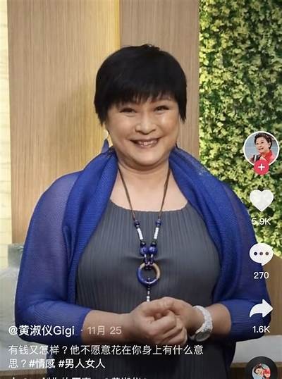 抖阴彼非：揭秘抖音的另一面，带你了解社交平台背后的秘密