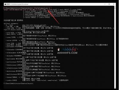 抖音优化版破解工具推荐：轻松提升视频曝光率与流量