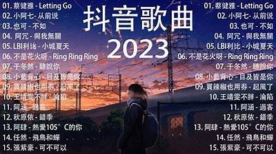 2023年值得尝试的抖音相似使用推荐，网红视频一网打尽