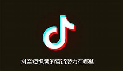 十大最火抖音类短视频APP推荐，让你轻松找到创作灵感