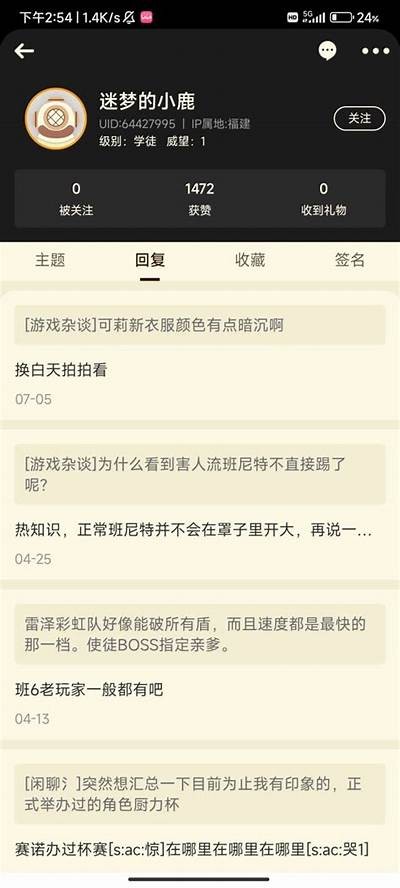 阴兵祝福：揭秘抖音热门视频背后的神秘故事