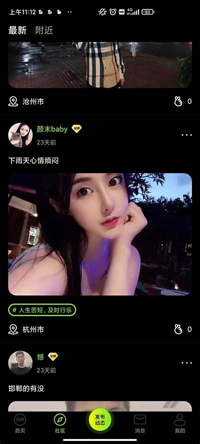 九幺免费视频版下载教程：轻松获取抖阴资源的方法