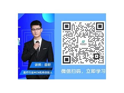 抖阴：如何优化短视频内容以提升流量与曝光率？