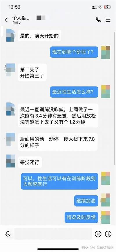 如何有效应对抖阴走向，提升个人网络安全意识与防范能力