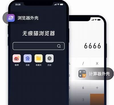 发现可爱猫咪的秘密软件，让你轻松领略猫咪萌态