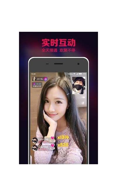 抖阴手机版iOS下载：轻松畅享精彩短视频体验！