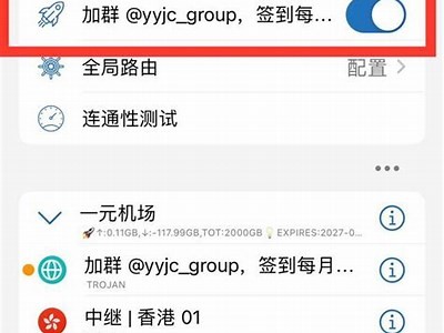 如何在iOS设备上使用百度网盘下载抖阴视频的详细教程