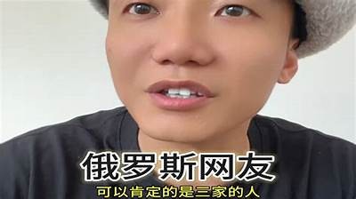 探索亚洲在线视频新动向，畅享精彩内容！