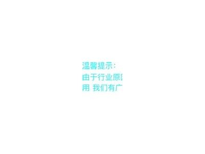 阴抖八视频教程：轻松掌握技巧与实用技巧