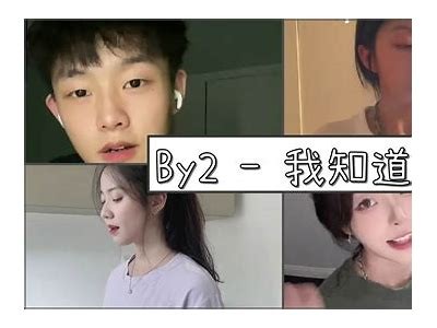 阴兵老二抖音精选合集，爆笑短视频全分享