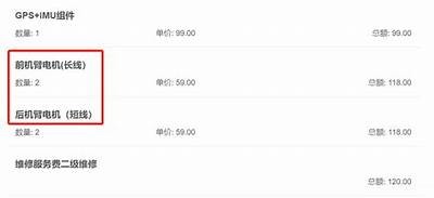 揭秘dji8.c与111ga.com的潜在风险与安全防范措施
