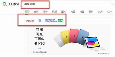 如何在苹果设备上下载抖阴平台：详细指南与步骤