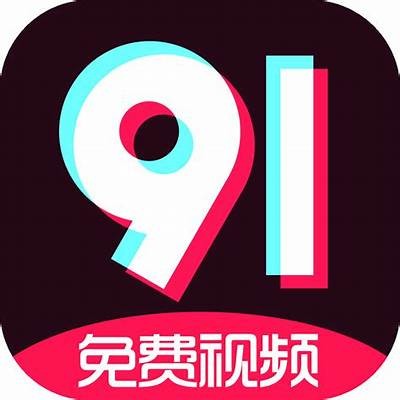 抖阴APP 1.6.0破解版下载及使用指南,轻松获取更多精彩内容