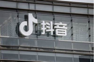抖音视频在线免费观看：尽享热门短视频精彩内容