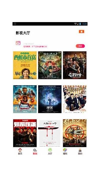 抖阴APP：探索短视频新世界，轻松分享你的精彩瞬间