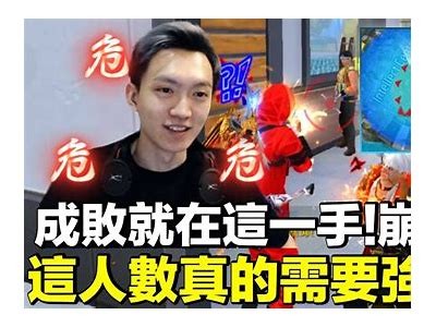 阴兵四兄弟：抖音热潮带你揭秘神秘阴间故事