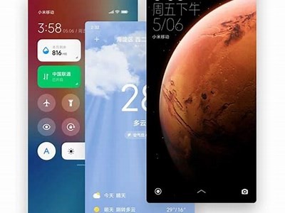 深入探讨MIUI论坛抖音功能，提升用户体验的最佳实践