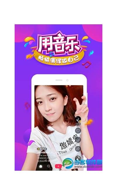 抖阴小视频安卓app下载：畅享精彩短视频的最佳选择