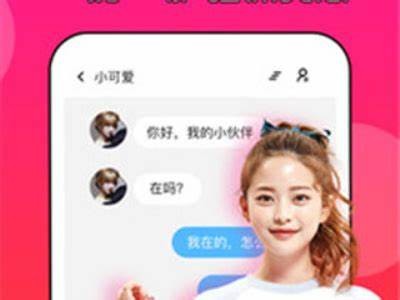 抖阴1.91破解版免费下载，畅享无限视频乐趣