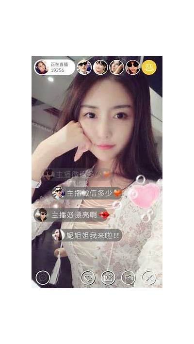 抖阴盒子免费下载，畅享无限乐趣和精彩内容