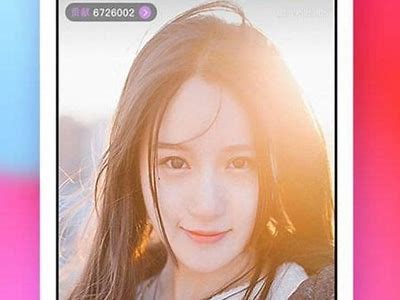 抖阴破解版免费下载：最新App资源分享与安装指南
