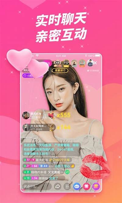 抖阴iOS版官方下载链接及使用指南，教你轻松获取下载码