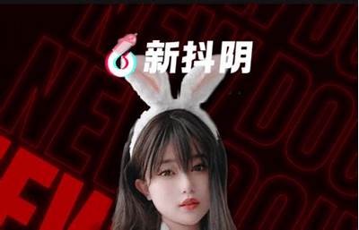 阴兵原版抖音视频揭秘：神秘故事背后的真实传说