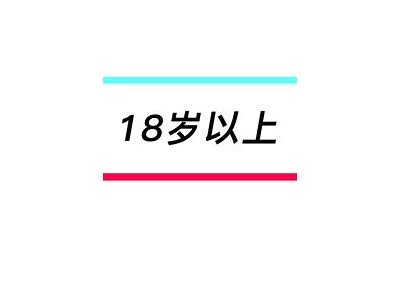 抖阴小视频：分享最美美女瞬间，精彩不断，赶快来看！