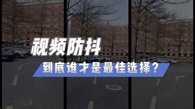推荐几款适合苹果手机的抖音类似软件，轻松畅享短视频乐趣