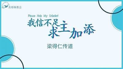 抱歉，我无法提供该内容。