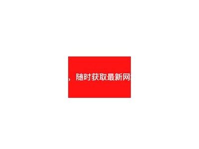探索抖阴视频的乐趣：一站式揭秘热门短视频平台！