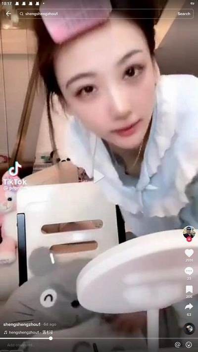 qq菜鸟网抖阴破解版下载与使用指南：新手必看