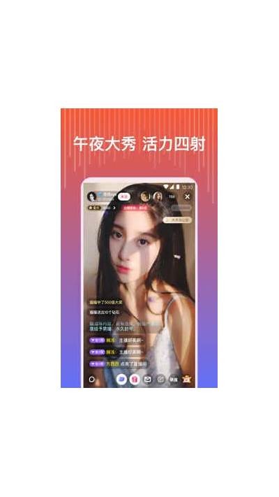 探索抖阴直播的魅力与潮流动向，全新内容体验！