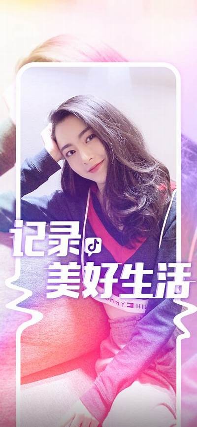 抖音视频在线免费观看，轻松获取热门短视频资源
