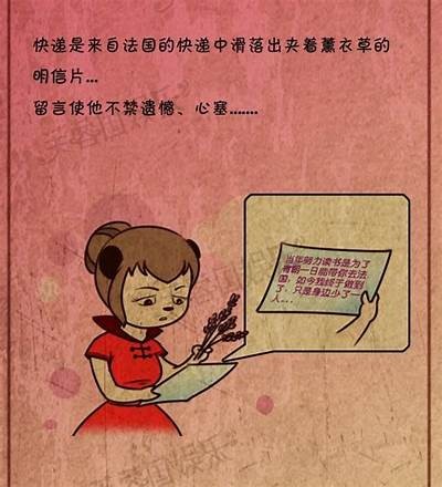 当然可以，请提供您想要生成链接的内容或主题，以便我为您创作符合要求的标题。