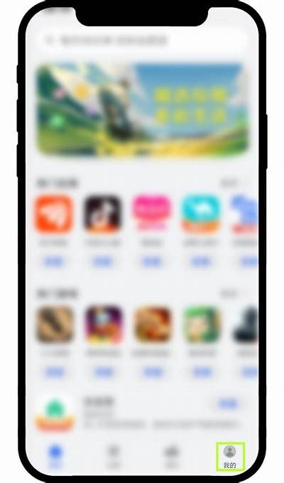 安卓设备下载阴抖同款APP，轻松获取热门内容和精彩体验