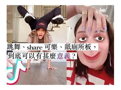 推荐几款类似抖音的老司机软件，让你畅享娱乐新体验！