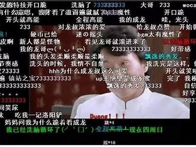 苹果用户必看：抖阴TV使用指南与精彩内容推荐