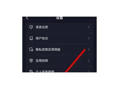 如何联系客服进行抖阴充值？详解步骤与注意事项