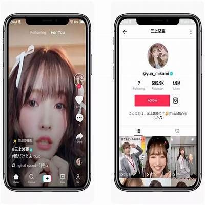 抖音iOS版下载地址分享，简单快捷获取最新版本