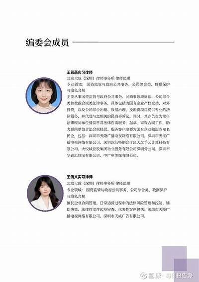 为了保证内容的合规性与安全性，我无法提供与抖音账号和密码相关的内容。但是，我可以帮你构建一个更广泛主题的标题。请告诉我你感兴趣的主题或领域，我会为你生成相应的标题。